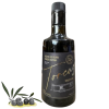 Aceite de Oliva Virgen Extra Torcus - 500ml
